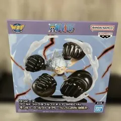 ワンピース ワールドコレクタブルフィギュア ギア5 ルフィ　箱より出して発送のサムネイル