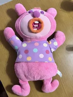 レア シンガマジック ハイパージャンボおしゃべりぬいぐるみのサムネイル
