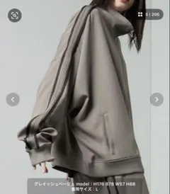 Item thumbnail for item b80f97f0-dd79-467a-a09b-f6d7d5049fc7