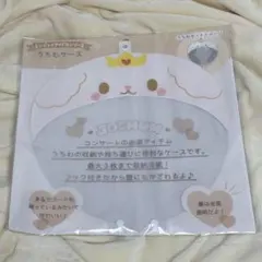 Item thumbnail for item 95e9da26-4f83-4f21-ba37-ed7648c186e0