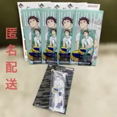 ▷匿名配送◁ハイキュー‼︎及川徹5点セットまとめ売り