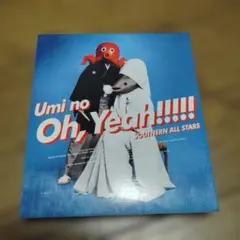 Item thumbnail for item 3e13817a-4d61-4fb9-a633-7367fe3a86d4