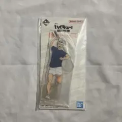 ハイキュー 一番くじ 全国への道 E賞 木兎光太郎