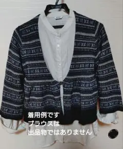 ジャーナルスタンダード　ノルディック柄カーディガン 　ブルーグレー