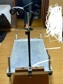 Item thumbnail for item ef18dd57-b5c8-417c-ab9c-e0d40a1a71e4