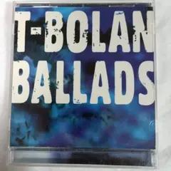 T-BOLAN /BALLADS CD 全13曲入り