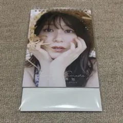 2026年最新】久間田琳 カレンダーの人気アイテム - メルカリ