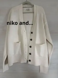 niko and… 洗えるニコミリVネックカーディガン アイボリー　short