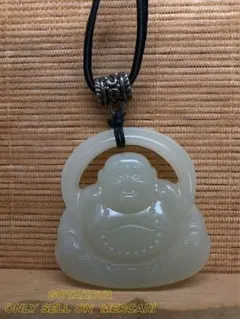 品番1184 和田（ホータン）玉のペンダント 【布袋様】