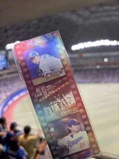 中日ドラゴンズ名古屋最終章　2025年オリジナルフイルム風カード