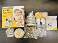 お値下げ中！【1度だけ使用美品】メデラ Swing Maxi