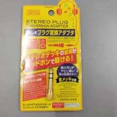 Item thumbnail for item cf7cffe3-d065-4780-8326-42e1da4b2394