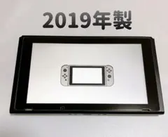 2025年最新】switch バッテリー強化版の人気アイテム - メルカリ