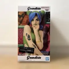 ジョジョの奇妙な冒険　ストーンオーシャン Grandista-空条徐倫-#2