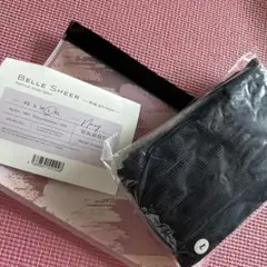 ベルシリーズ　ベルシアーリブステッチ圧着レギンス　ネイビー　L