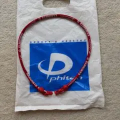 販売終了モデル金本ファイテンコラボ！コレクション！未使用新品送料込み！ 2025年最新】金本 ファイテンの人気アイテム - メルカリ