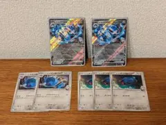 ダイゴのメタグロスex　進化ラインセット