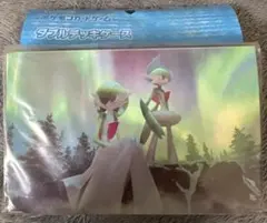 サーナイト＆エルレイド ダブルデッキボックス デッキケース 海外