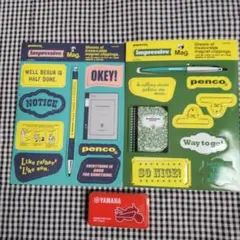 Item thumbnail for item 091aadf5-7b30-44d6-ac47-07839220b966