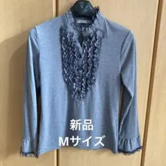 新品　fleurdecorグレー　カットソー　Mサイズ　フリル