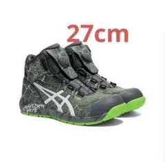 即購入可26.5㎝　アシックス安全靴ウィンジョブ　CP304 BOA MAGMA Amazon | [アシックス] ワークシューズ WINJOB CP304 BOA MAGMA