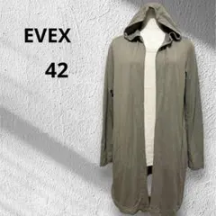 【EVEX】エヴェックス　フードつきロングカーディガン　羽織り　42サイズ