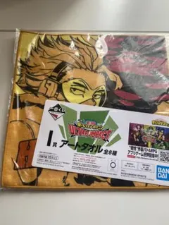 僕のヒーローアカデミア 一番くじ