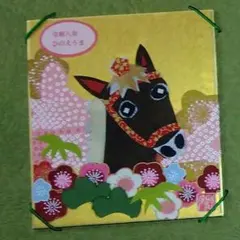 Item thumbnail for item c4392cf7-5357-4280-af99-ca3589b8ef17