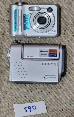 591 コンパクトデジカメ ジャンク品 2個 写真の通り - メルカリ