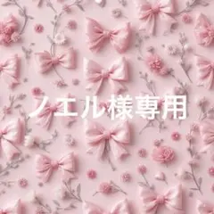 ノエル様　呪術廻戦　デコレクション缶バッジ　シルバー缶バッジ　伏黒恵