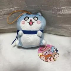 クソハムちゃん　ラウンドワン限定　ユキハムちゃん