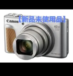 2025年最新】Canon powershot sx740 hsの人気アイテム - メルカリ