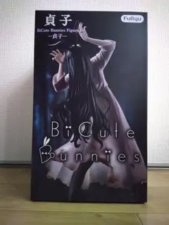 2026年最新】FuRyu フィギュア SF・ファンタジー・ホラーの人気