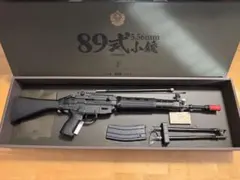 東京マルイ89式小銃 5.56mm ガスガンのサムネイル