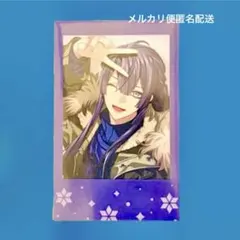 にじさんじ 長尾景 ウィンターデート2024 チェキ風カード