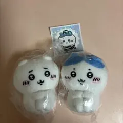 ちいかわ・ハチワレマスコットぬいぐるみセット