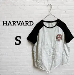 海外古着‼︎HARVARD【S】エンブレム半袖Tシャツ