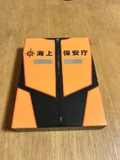 Item thumbnail for item dbb9ce1f-3b03-4c24-a59c-a5d2f1e2a8b1