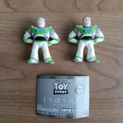 トイストーリー まちぼうけ2 バズライトイヤー 2体セット