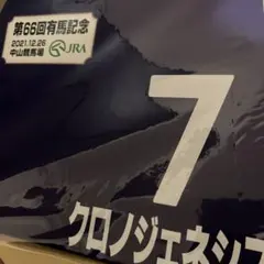 Item thumbnail for item 733b5da6-a93b-4f4a-9480-84002e20dc79