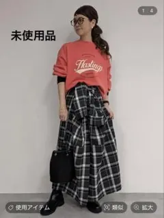 やまりんた様 リクエスト 2点 まとめ商品