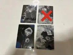 Item thumbnail for item 4e542e8c-84df-4fba-bf18-2d5cb2a2b29f