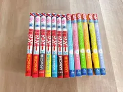 Item thumbnail for item 8466cb05-e7e3-4afa-9e35-c5a42ea71d86