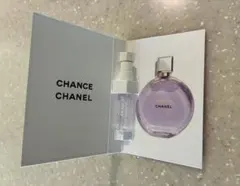 CHANEL香水試供品シャネルCHANCE Eau Splendide サンプル