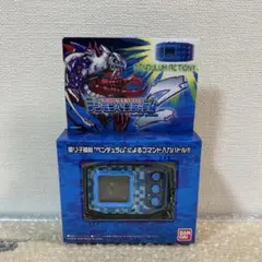 Item thumbnail for item 895fe5ef-120d-4437-89c8-71a1c3dae4d9