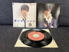 聖戦歌集 雪華 昭和18年初版 歴史的超レア本 - メルカリ