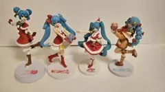 初音ミク クリスマスフィギュア 4体セット