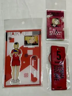 ハイキュー 孤爪研磨 アクリルスタンド キーホルダー ステッカー