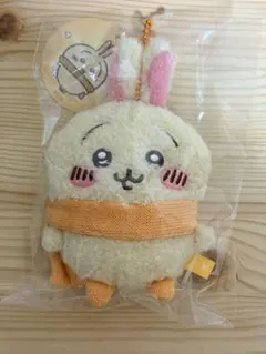 ちいかわ ぬくぬくの装いマスコット（うさぎ）