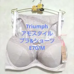 Henri74794様 リクエスト 2点 まとめ商品